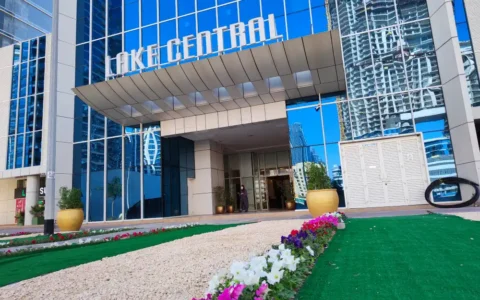 Lake-Central-Tower-IMG20220106144123