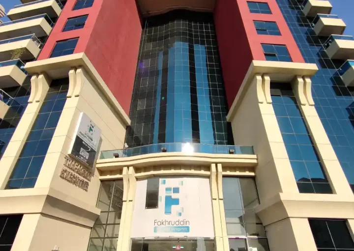 Trafalgar Executive IMG20220110152746